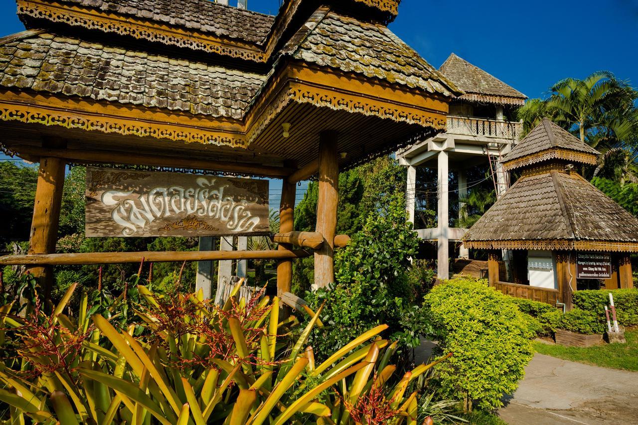Rimdoi Resort Ban Muang Ngai Εξωτερικό φωτογραφία